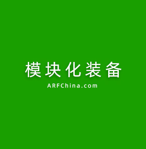 电子围栏