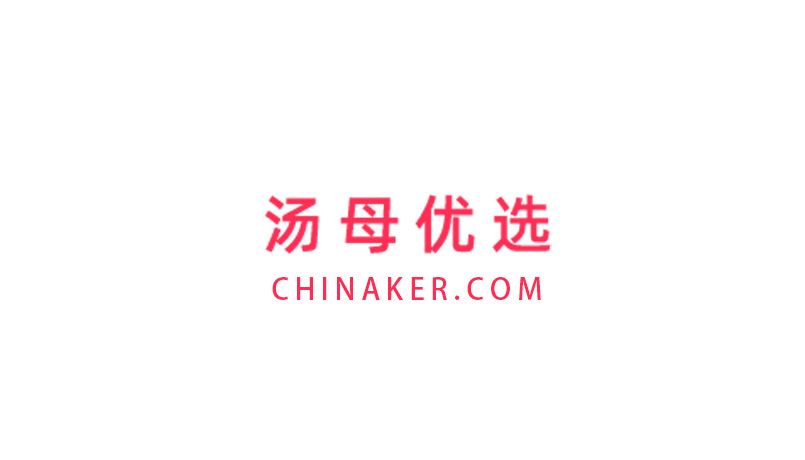 OLED显示屏厂家