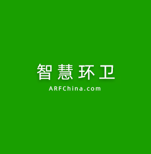 能源托管
