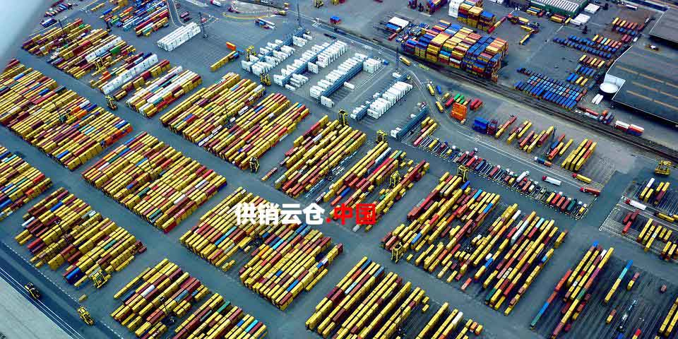 共享仓库