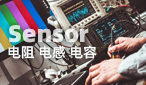 工业风机