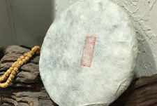 普洱茶发展的四个历史阶段