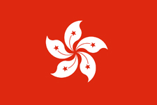 在中国香港投资注册企业需要办哪些手续？