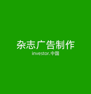 机器视觉