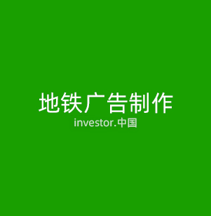 机器视觉