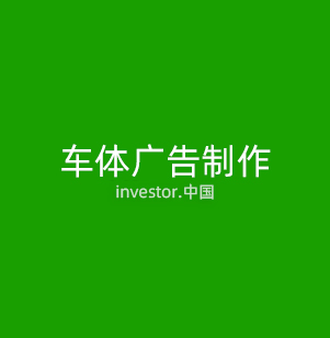机器视觉