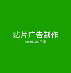 机器视觉