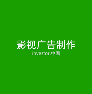 机器视觉