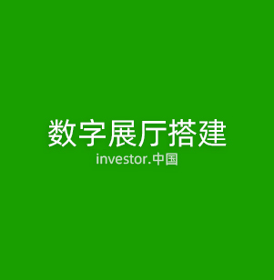 机器视觉