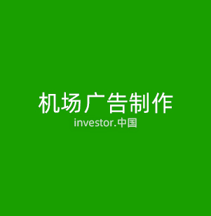 机器视觉