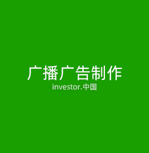 机器视觉