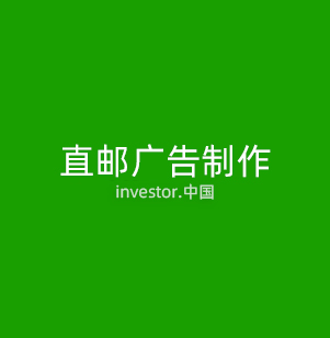 机器视觉