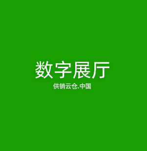 机器视觉