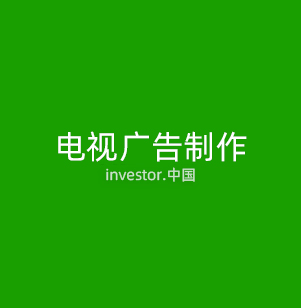 机器视觉