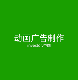 机器视觉