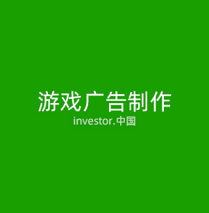 机器视觉