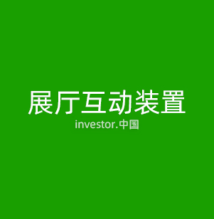 机器视觉