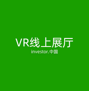 机器视觉