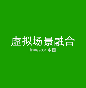 机器视觉