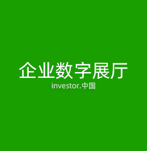 机器视觉