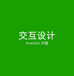 机器视觉