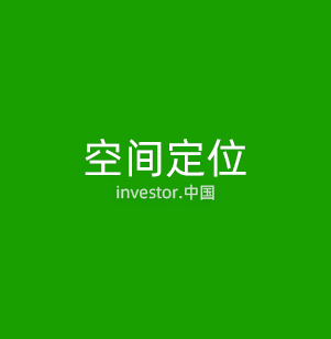 机器视觉