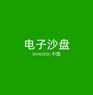 机器视觉
