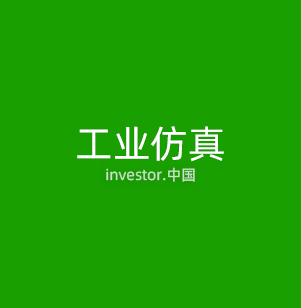 机器视觉