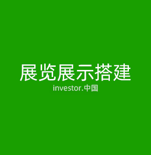 机器视觉