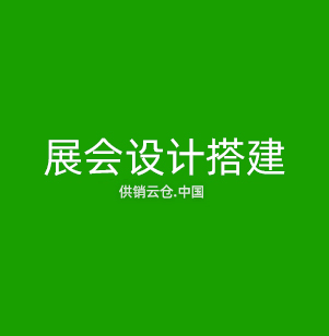 机器视觉
