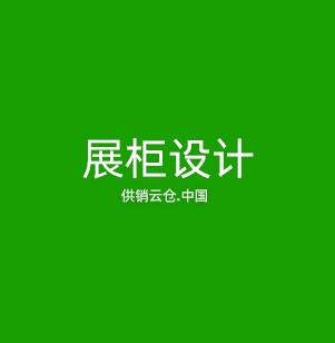 机器视觉