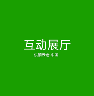 机器视觉