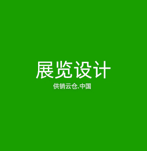 机器视觉