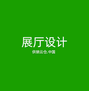 机器视觉