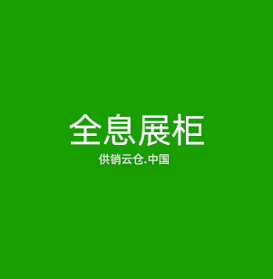机器视觉