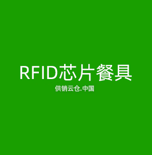 机器视觉