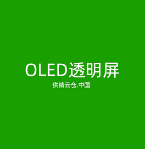 机器视觉