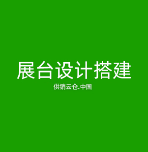 机器视觉