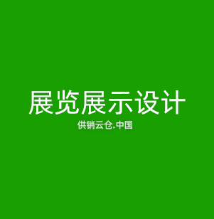 机器视觉
