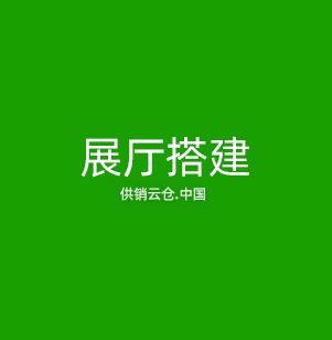 机器视觉