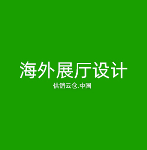 机器视觉