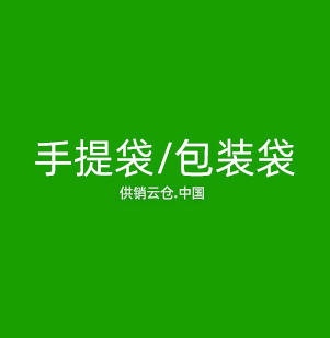 机器视觉