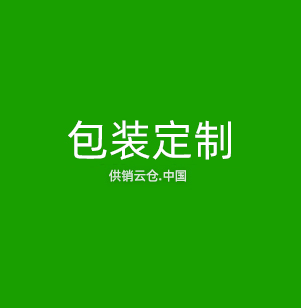 机器视觉