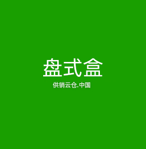 机器视觉