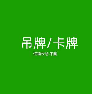 机器视觉