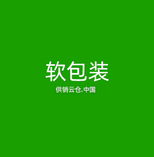 机器视觉