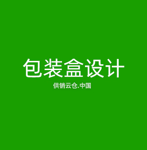 机器视觉