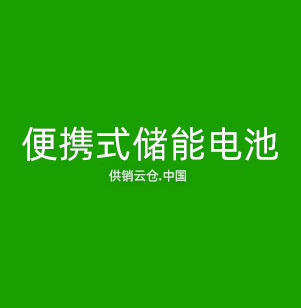 机器视觉