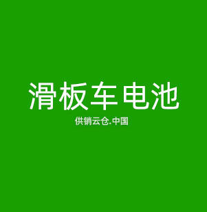 机器视觉