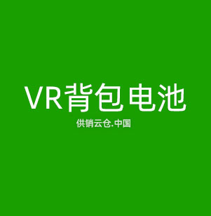 机器视觉